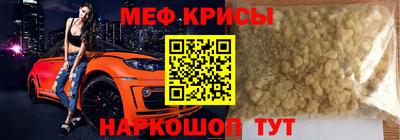 метадон Нарткала