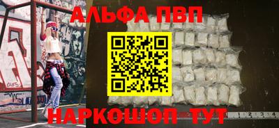 метадон Нарткала