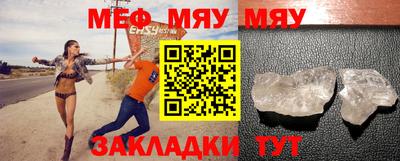 метадон Нарткала