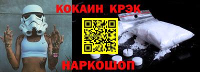 метадон Нарткала