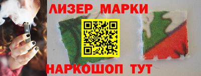 метадон Нарткала