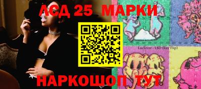 мяу мяу кристалл Наро-Фоминск