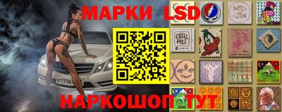 метадон Нарткала