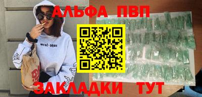 метадон Нарткала