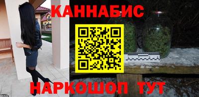 метадон Нарткала