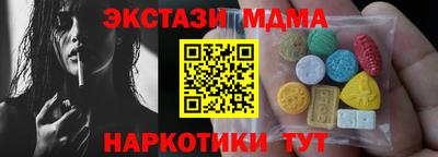метадон Нарткала