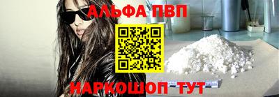 метадон Нарткала