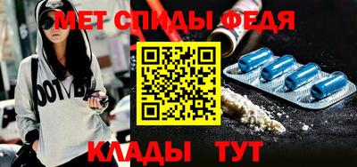 метадон Нарткала