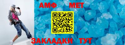 метадон Нарткала