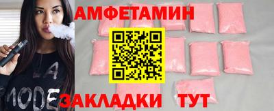 метадон Нарткала