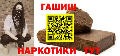 мяу мяу кристалл Наро-Фоминск